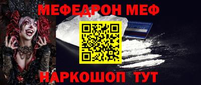 кристаллы Кимры