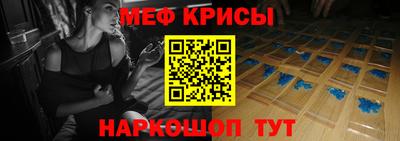 синтетический гашиш Кингисепп