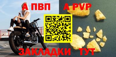 кристаллы Кимры