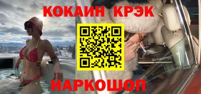 трава Конаково