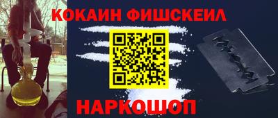 mix Коммунар