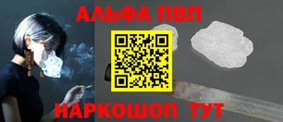 кристаллы Кимры