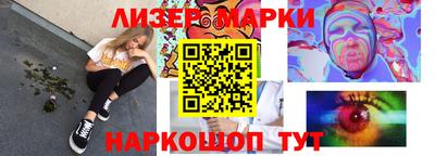 трава Конаково