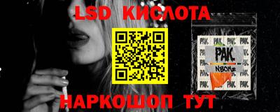 mix Коммунар