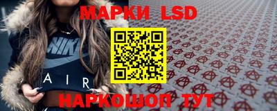 mix Коммунар