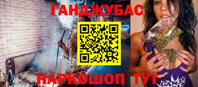 mix Коммунар