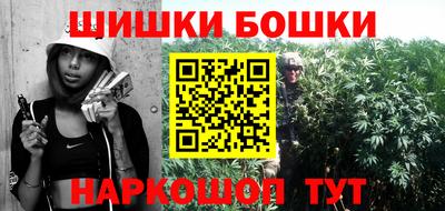 кристаллы Кимры