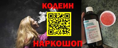 меф Комсомольск-на-Амуре