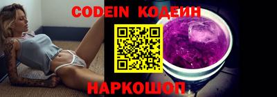 кристаллы Кимры