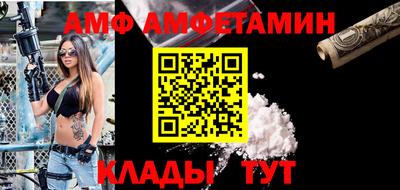 mix Коммунар
