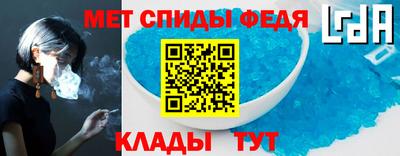 mix Коммунар