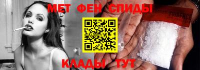 кристаллы Кимры