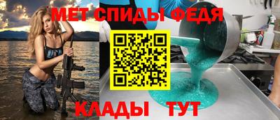 кристаллы Кимры