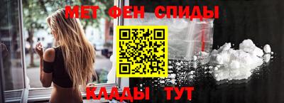 кристаллы Кимры