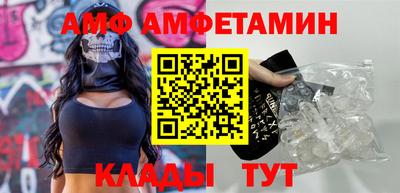 мефедрон Кинель