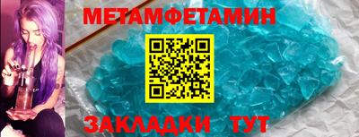 синтетический гашиш Кингисепп