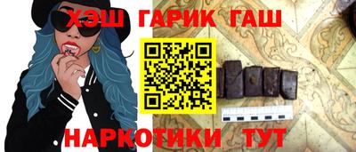 трава Конаково