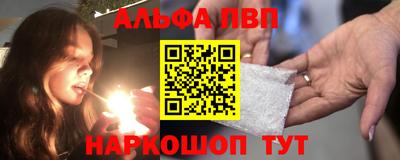 кристаллы Кимры