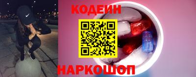 кристаллы Кимры