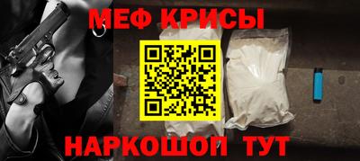кристаллы Кимры