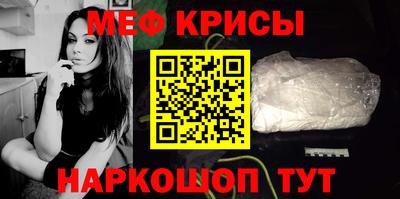 трава Конаково
